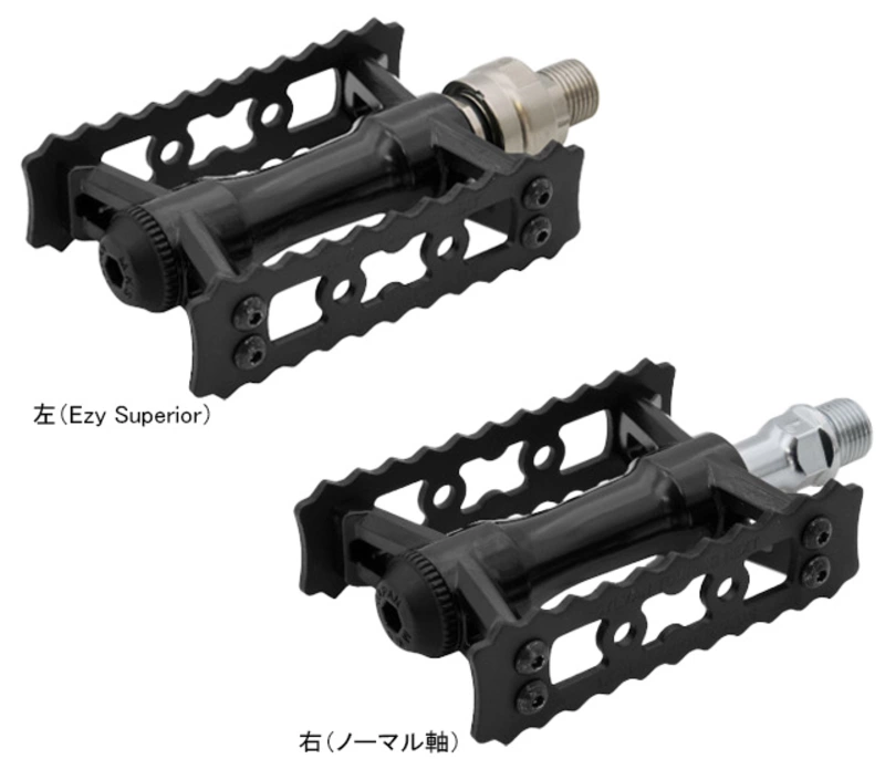SYLVAN TOURING NEXT One Side Ezy Superior | リンエイ株式会社 SYLVAN TOURING NEXT One Side Ezy Superior | リンエイ株式会社